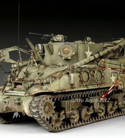 M32B1 tank recovery vehicle