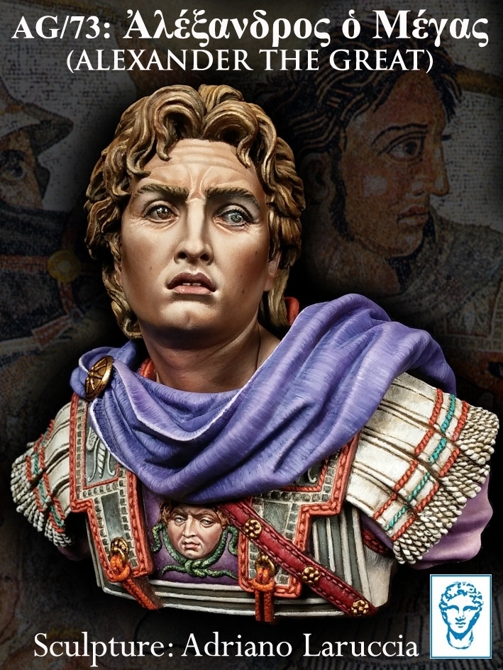 Alexander the Great ( ALEXANDROS MODELS)