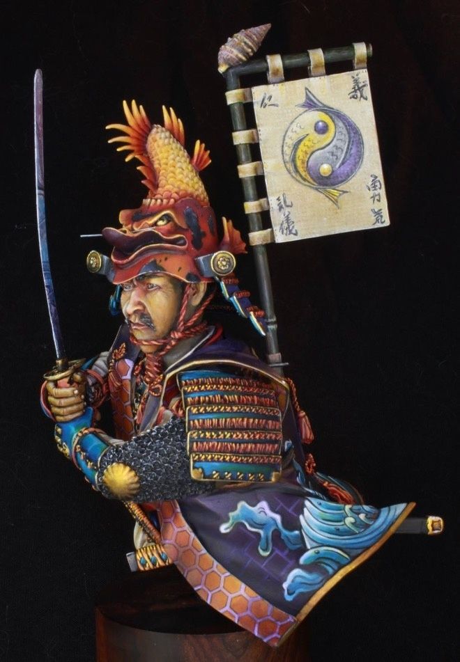 Samurai 1650