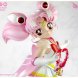 (2016) 1/5 Super Sailor Chibi Moon