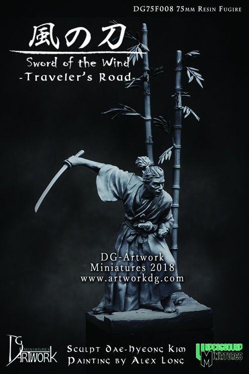 Traveler’s Road - DG-Artwork