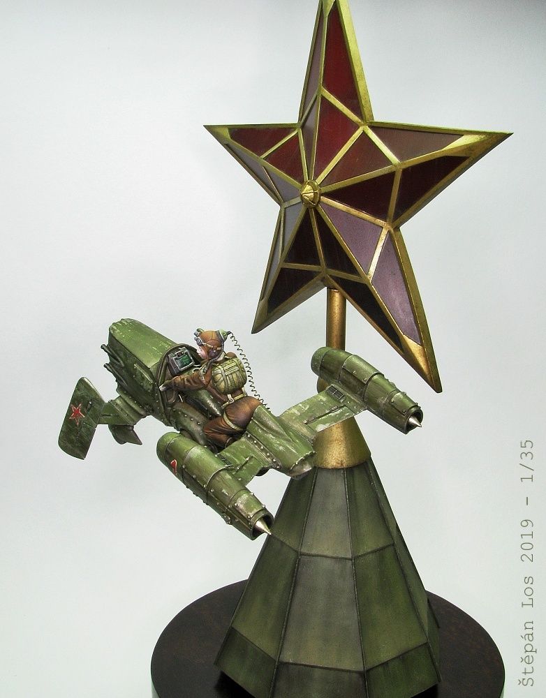 The Big Red Star