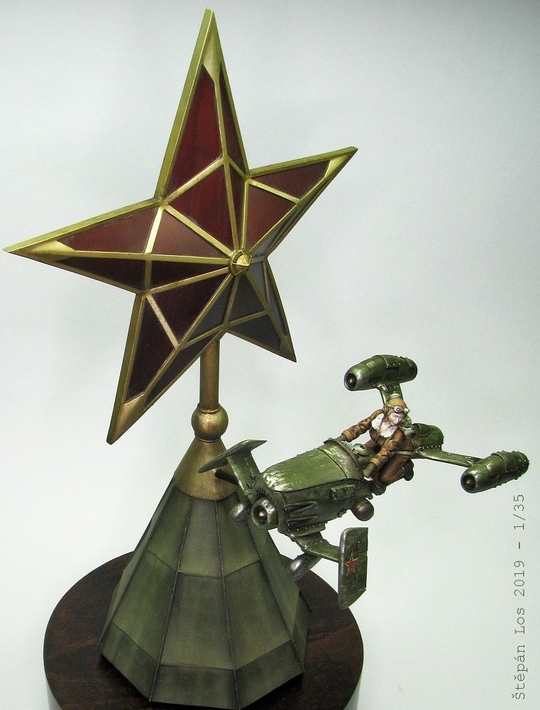 The Big Red Star