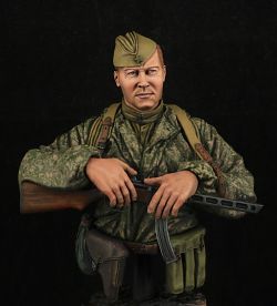 Russian Scout