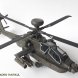 AH-64D APACHE LONGBOW 1/48 Scale