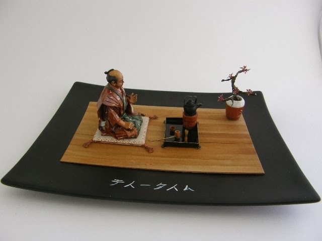 “Teatime”  Samurai 90mm