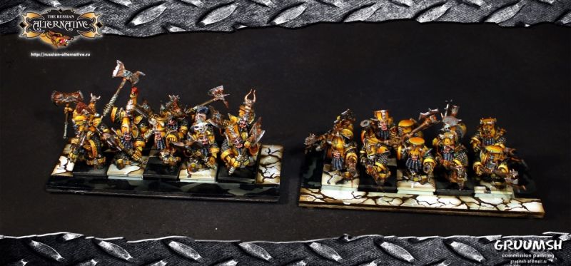 The Dwarves of Fire Canyon from