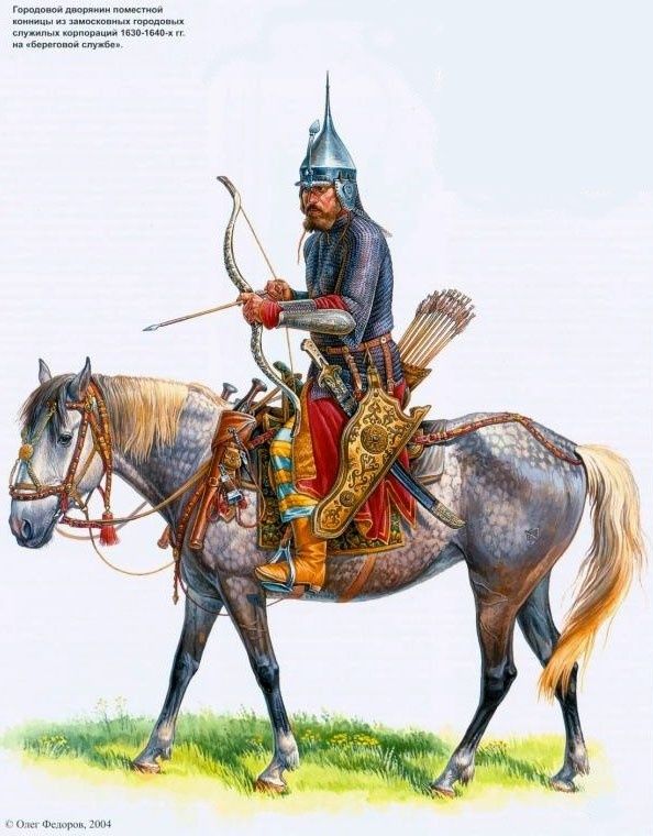 Russian manorial cavalry, 17th century. 75mm