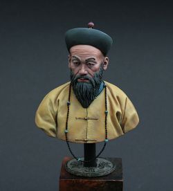 Guo Feng Zeng 1811-72